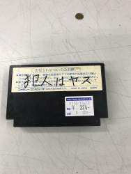 1391850 B