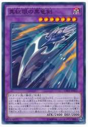58035 B