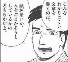 27671 B