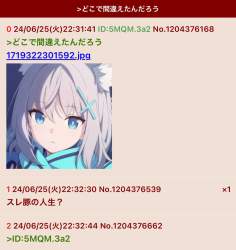 114992 B
