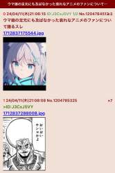 159584 B
