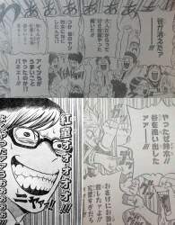 155689 B