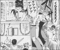 50939 B