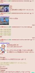 259487 B