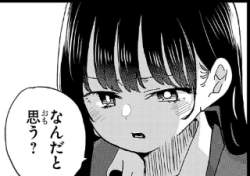 83479 B