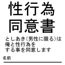 96191 B