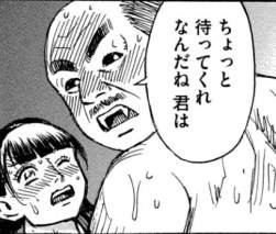 168688 B