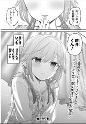 567036 B