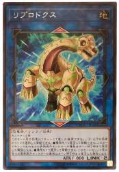 424605 B