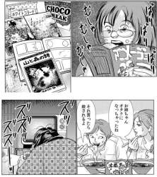 656751 B
