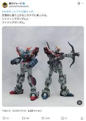 327581 B