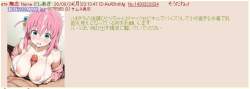 50315 B