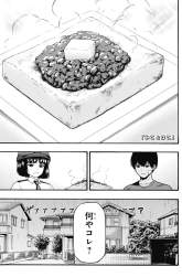 702501 B