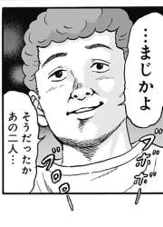 97741 B