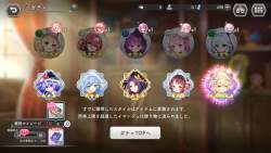 1340752 B
