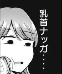 22056 B