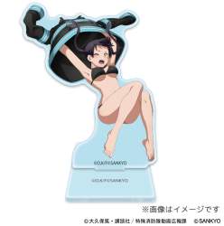 318121 B
