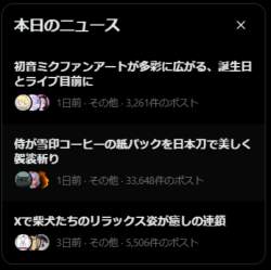68692 B
