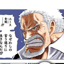 1168993 B