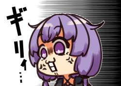 879259 B
