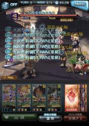 335783 B