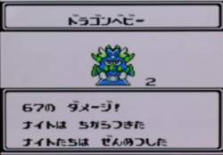 27689 B