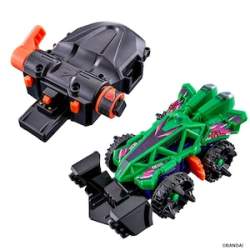 25971 B