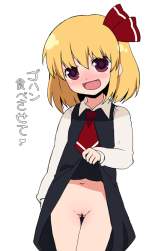 165853 B