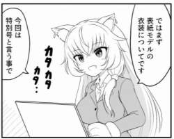 27434 B