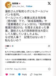 130614 B