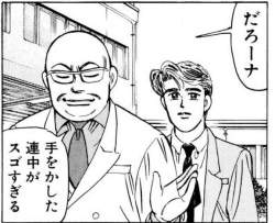 72877 B