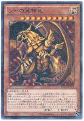 100550 B