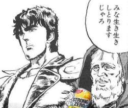 149609 B