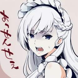 71286 B