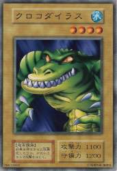 200230 B