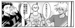 279987 B