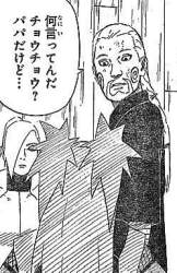 43222 B