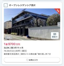 170739 B