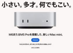 54410 B