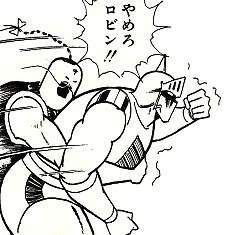 28947 B