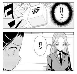 732184 B