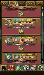 377437 B