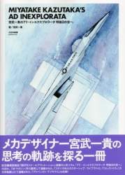 93998 B