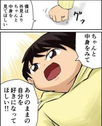 55283 B