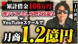 235828 B