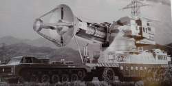 29573 B