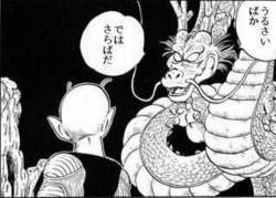 39551 B