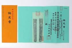 72966 B