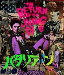 225282 B