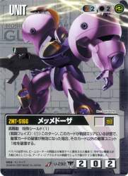 90236 B